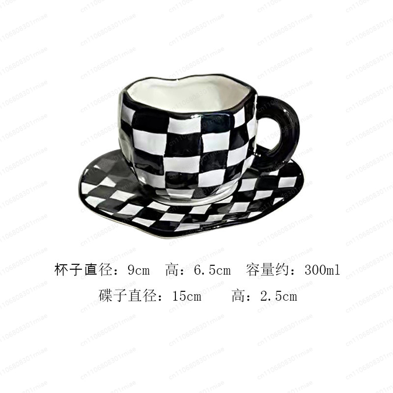 Alternative To Coffee And Tea - 250ml 흑백 교대 커피 머그잔과 받침
