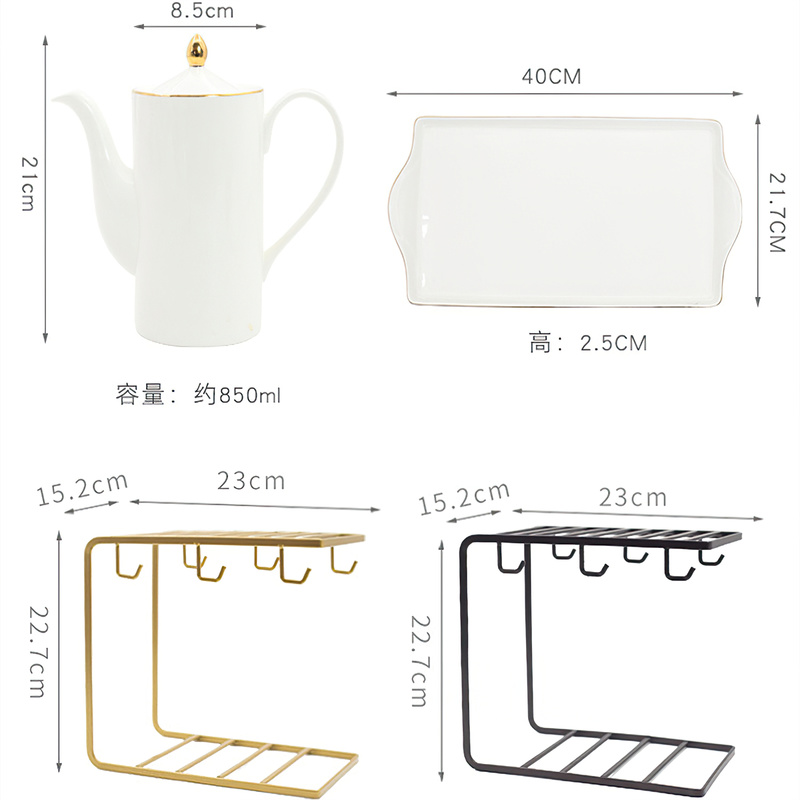 세라믹 커피 컵 티 포트 트레이, 북유럽 프놈 펜 화이 - Tea Coffee Pot Set 리뷰 및 가격