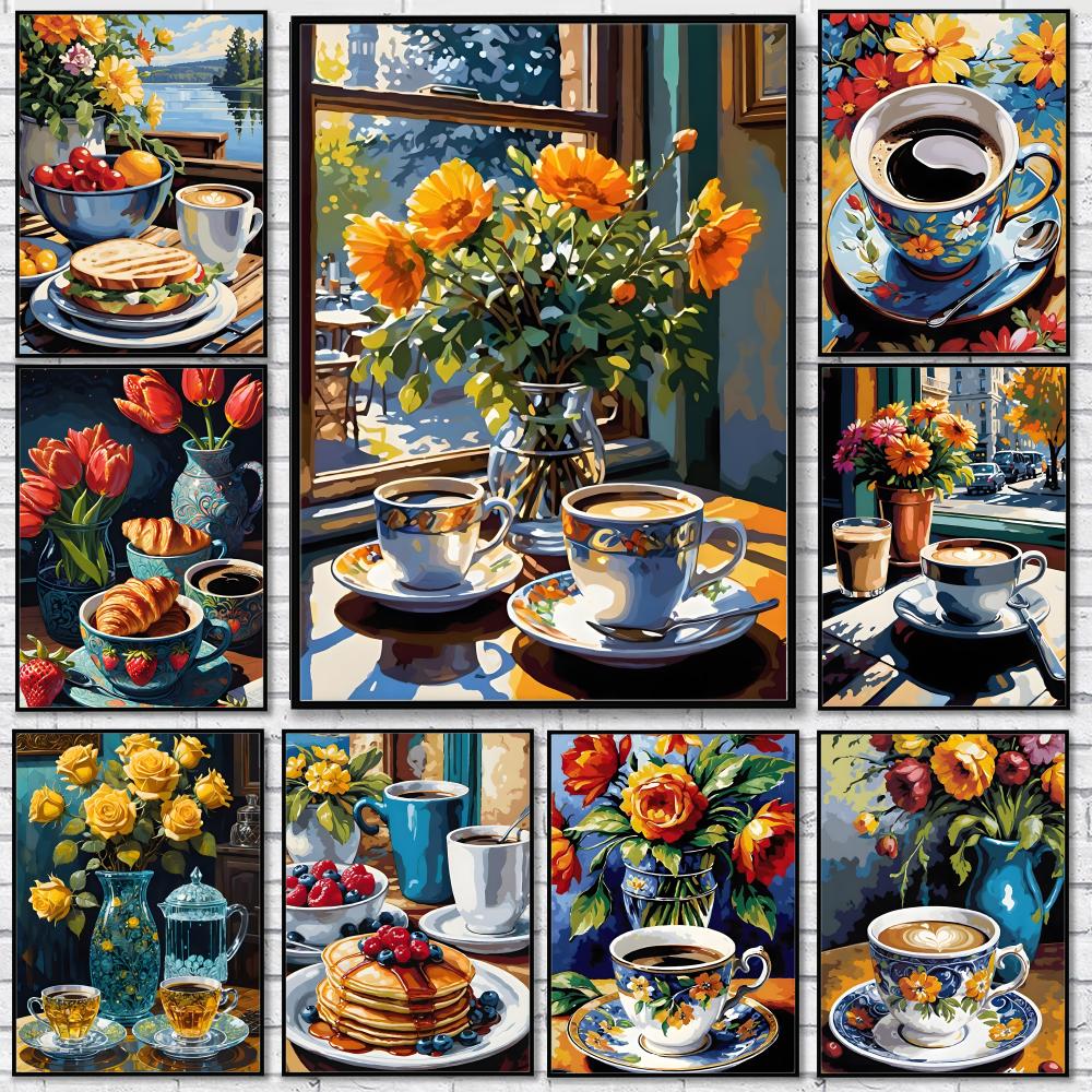 애프터눈 티 커피 컵 포스터 스티커 자체 접착식 놀이방 - Wallpaper Coffee And Tea 리뷰 및 가격