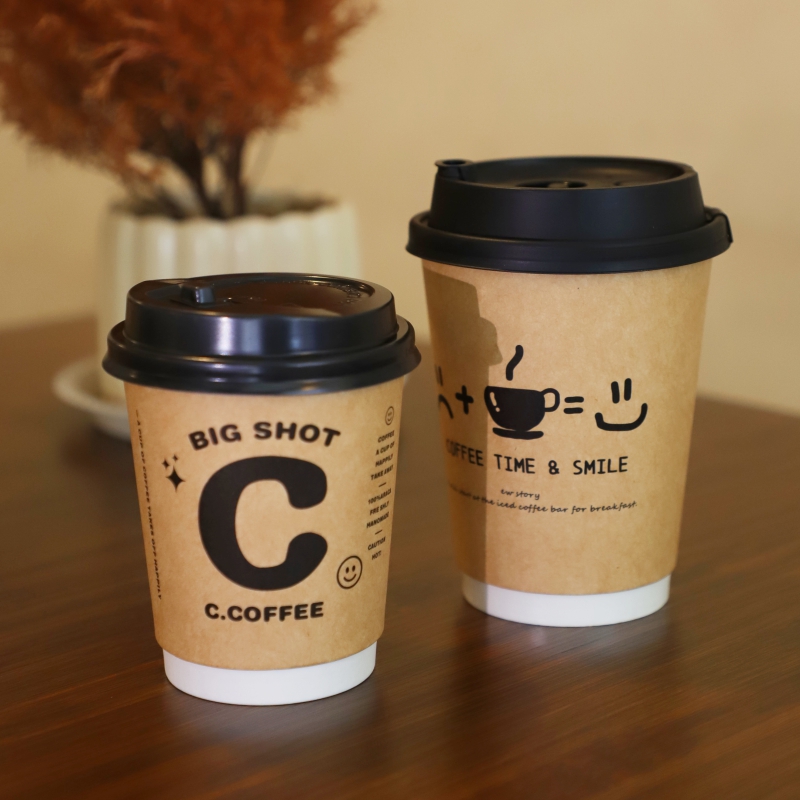 50개입 8/14온스 일회용 크라프트 종이 커피컵 이중 - Wallpaper Coffee And Tea 리뷰 및 가격