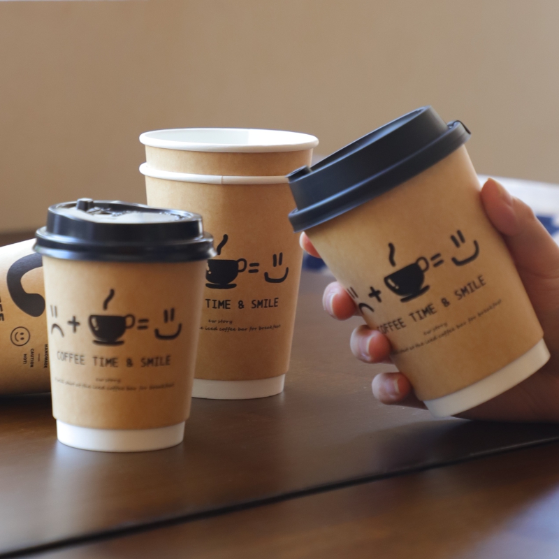 50개입 8/14온스 일회용 크라프트 종이 커피컵 이중 - Wallpaper Coffee And Tea 리뷰 및 가격